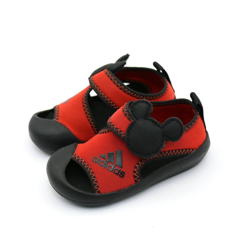 adidas altaventure