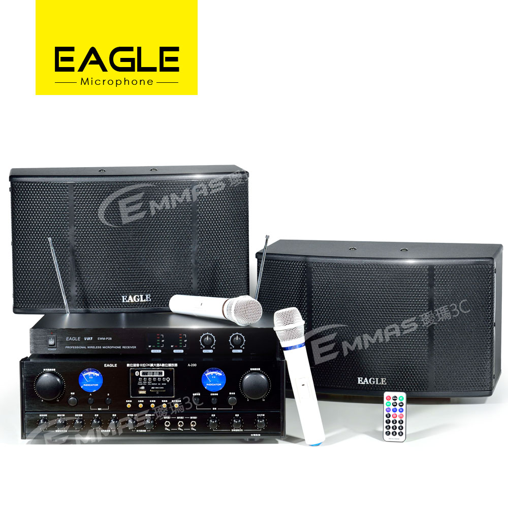 EAGLE 專業級卡拉OK影音組A-200+ES-K08+P28