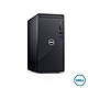 DELL Inspiron 3891 四核桌上型電腦 (i3-10105/8G/256G+1TB/Ubuntu) product thumbnail 1