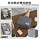 【COMET】多功能旅行收納包(RH917) product thumbnail 1