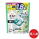 日本【P&G】1.8倍BOLD 4D洗衣膠球 22顆入 淺綠-草本葉香 兩入組 product thumbnail 1