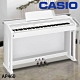 CASIO AP460/88鍵數位鋼琴/公司貨保固/白色 product thumbnail 1