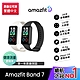 【Amazfit 華米】Band 7大螢幕健康智慧運動智慧手環 product thumbnail 1