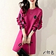 初色 時尚氣質荷葉袖洋裝-玫紅-90797(M-2XL可選) product thumbnail 1