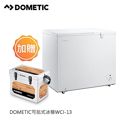 DOMETIC 251L 臥式冷凍櫃 DF-251