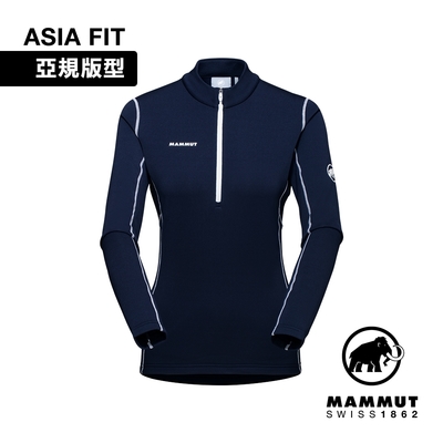 【Mammut】Aenergy ML Half Zip Pull AF W 保暖立領半拉長袖排汗衣 夜藍 女款 #1016-01130