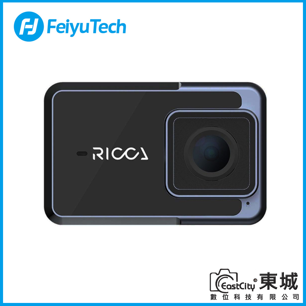 Feiyu 飛宇 RICCA 運動防水相機 (公司貨)