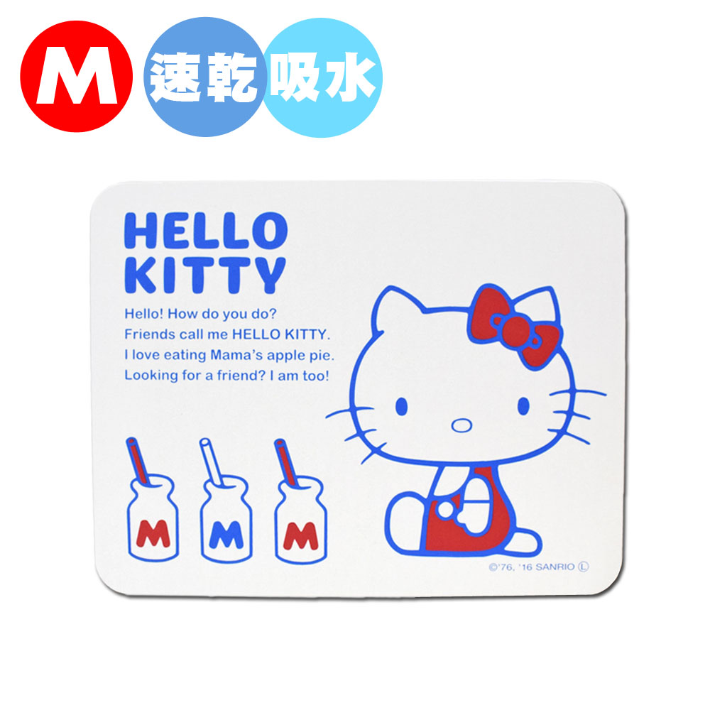 Hello Kitty 珪藻土足乾樂吸水抗菌地墊-M(日本境內版)
