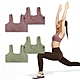 Nike 運動內衣 Alate All U 輕度支撐 速乾 排汗 瑜珈 健身 單一價 FB3240-208 product thumbnail 1