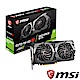 MSI微星 GeForce GTX 1650 GAMING X 4G 顯示卡 product thumbnail 1