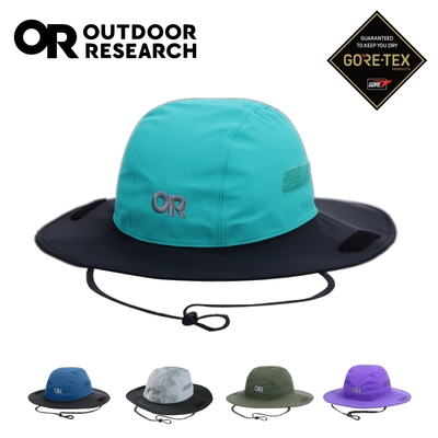 美國Outdoor Research 戶外防水透氣防曬可折疊遮陽帽/登山帽
