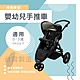 統知 慢跑車型三輪嬰幼兒手推車 嬰兒車 三輪推車 慢跑推車 product thumbnail 2