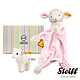 STEIFF Sweet Dreams Lamb 甜蜜羊 寶寶彌月禮盒 手搖鈴+安撫巾 product thumbnail 1