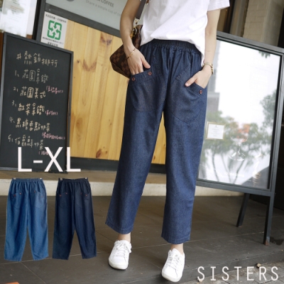 SISTERS韓系單寧貓咪口袋牛仔哈倫寬褲/L-XL