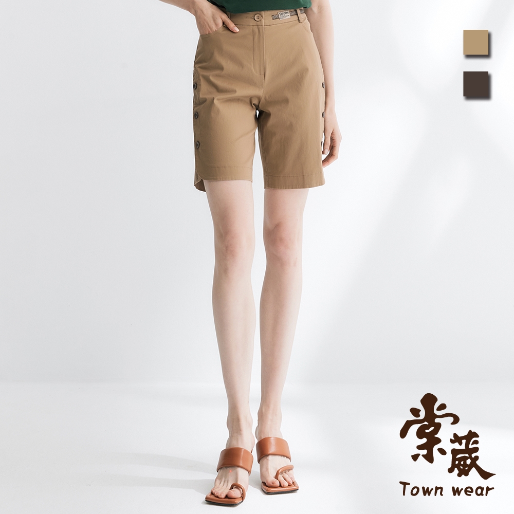 【TOWNWEAR棠葳】休閒排釦修身短褲 2色(中大尺碼/女下著/口袋/棉質/鬆緊腰頭)