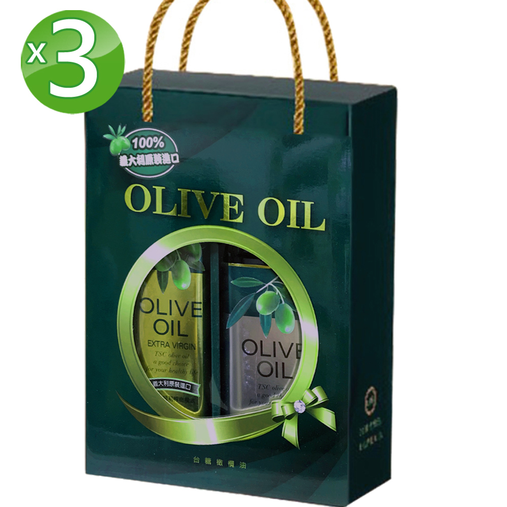 台糖 富貴橄欖油禮盒3入組(頂級橄欖油750ml+純級橄欖油1000ml)