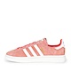 Adidas Originals Campus W [B41939] 女鞋 休閒 經典 柔軟 舒適 百搭 愛迪達 粉紅 product thumbnail 1