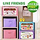 【收納皇后】LINE FRIENDS牛津收納箱插畫風(160L/3入組) product thumbnail 1