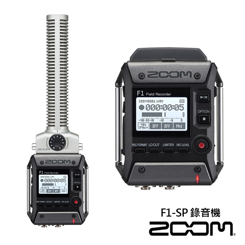 ZOOM F1-SP 指向性麥克風 隨身錄音機 機頂式 槍型收音 ZMF1-SP (正成公司貨)