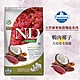 Farmina法米納 藜麥無穀機能犬糧-7kg product thumbnail 5