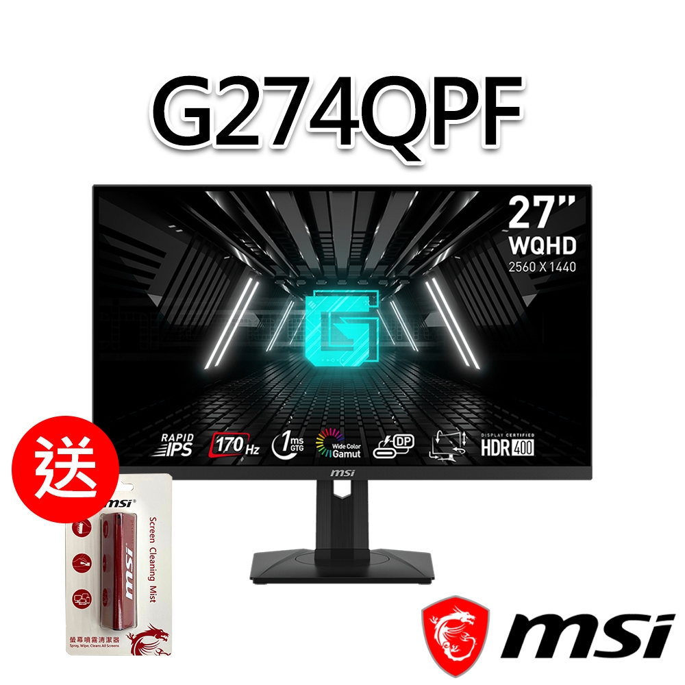 msi微星 MAG 274UPF 27吋 電競螢幕