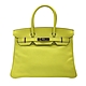 Hermes 展示品 Birkin Epsom牛皮銀扣雙拼色手提包-30cm(萊姆黃/灰) product thumbnail 1