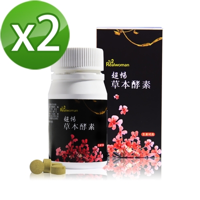 Realwoman 超暢草本酵素錠(80錠/瓶)x2