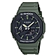 G-SHOCK 經典八角造型個性亮眼雙顯休閒錶-軍綠X黑(GA-2110SU-3A)/45.4mm product thumbnail 1