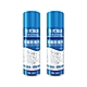 (2罐超值組)尤利特Unit-浴室玻璃清潔劑汽車玻璃防雨劑330ml/藍罐(奈米科技60天長效撥水劑) product thumbnail 1
