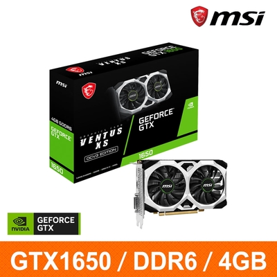 MSI 微星GeForce GTX 1650 D6 VENTUS XS OCV3 顯示卡| GTX 系列| Yahoo