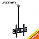 JAZZWAY 32-55吋液晶懸吊架/ITW-011+ product thumbnail 1