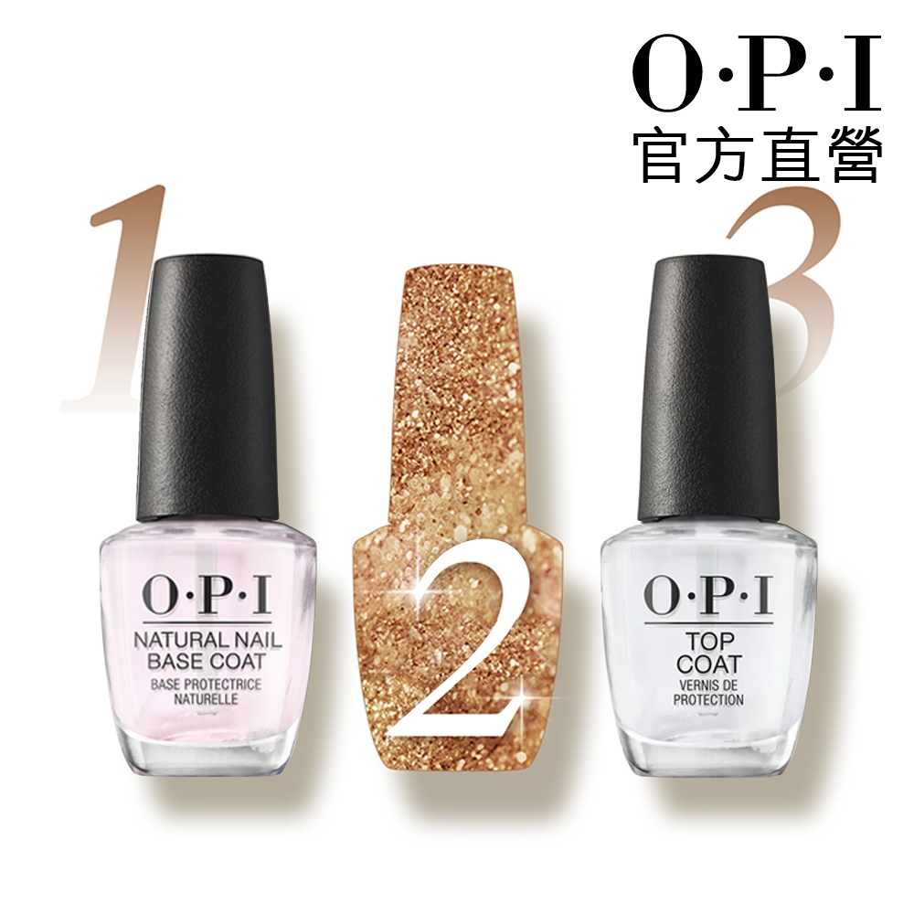 OPI 醇色王者經典新手組-任1色指甲油+NTT10自然基礎+NTT30亮麗保色護甲油．小黑蓋/經典系列系列指彩/官方直營