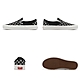 Vans 懶人鞋 Classic Slip-On 男鞋 女鞋 情侶鞋 棋盤格 花紋 休閒鞋 單一價 VN0A5JMH705 product thumbnail 4