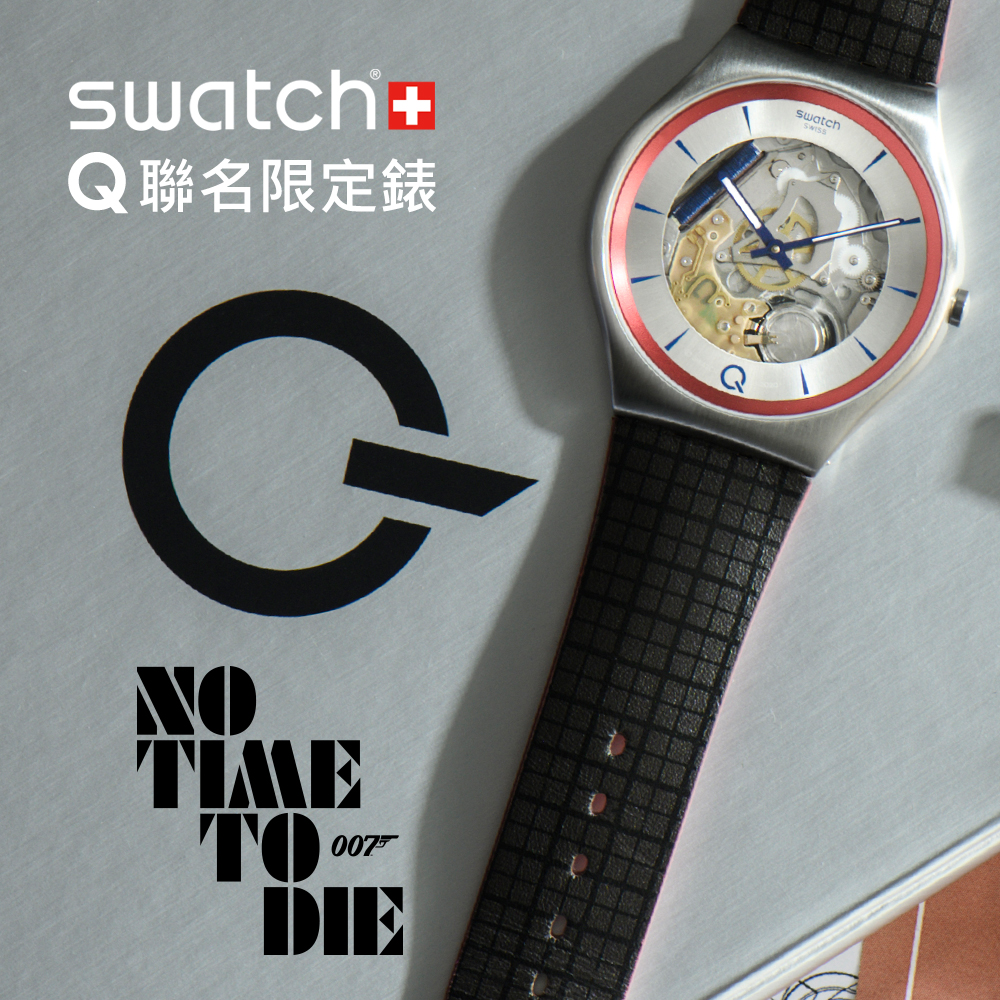 Swatch Skin Irony 超薄金屬系列手錶²Q 007系列Q先生特別版-42mm