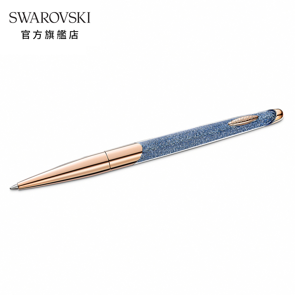 SWAROVSKI 施華洛世奇 125週年系列 Crystalline Nova 玫金色藍水晶圓珠筆