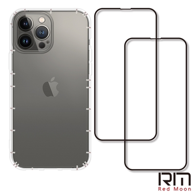 RedMoon APPLE iPhone13 Pro Max 6.7吋 手機殼貼3件組 鏡頭全包式空壓殼+9H玻璃保貼2入