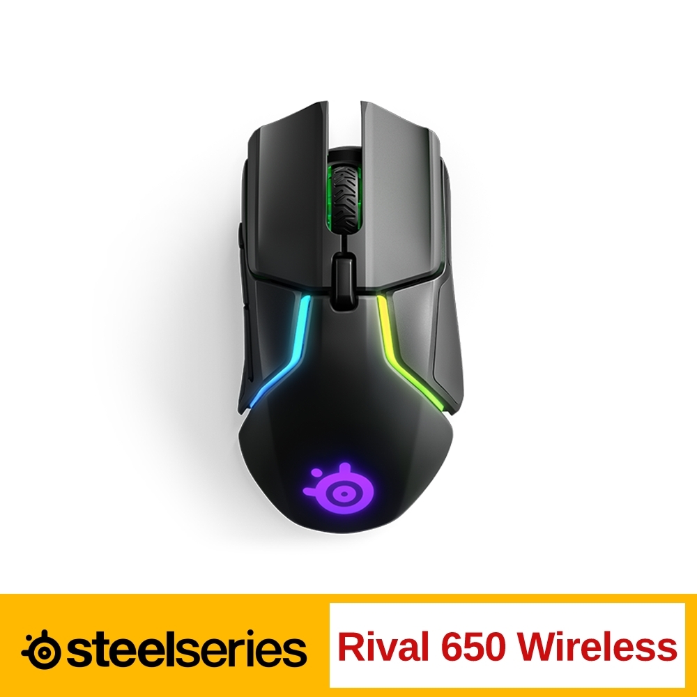 SteelSeries 賽睿 Rival 650 Wireless 無線電競滑鼠