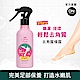 ON THE BODY 足嫩肌去角質噴霧 product thumbnail 1