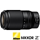 NIKON Nikkor Z 70-180mm F2.8 (公司貨) 望遠大光圈變焦鏡 人像鏡 Z 系列 全片幅無反微單眼鏡頭 product thumbnail 1