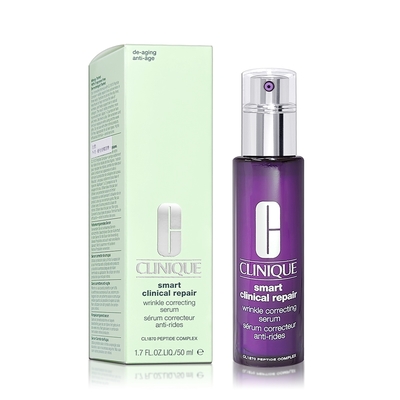 CLINIQUE 倩碧 天才激光修護煥膚精華 50ML