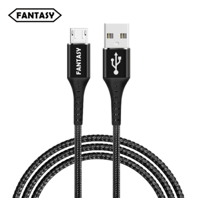 Fantasy 芬蒂思 Micro USB 坦克鋼絲5A急速充電線-3色(1.2M)