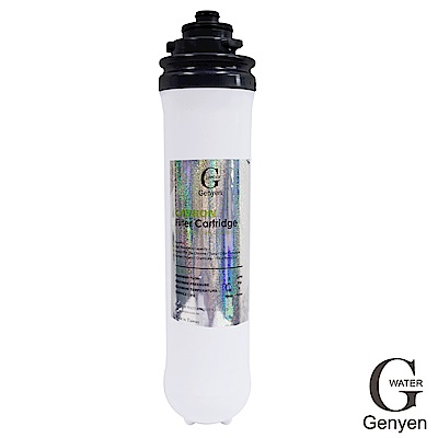 G Water NANO X-PLUS食品級竹炭活性碳濾芯