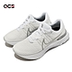 Nike 慢跑鞋 Wmns React Infinity Run FK 3 女鞋 白 銀 緩震 針織 運動鞋 DD3024-101 product thumbnail 1