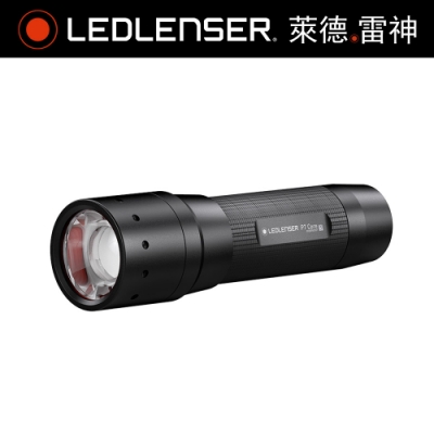 德國LED LENSER P7 core伸縮調焦手電筒