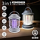 露營手提 電擊+夜燈+照明 3in1充電捕蚊燈(24A1) product thumbnail 1