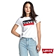 Levis 女款 短袖T恤 / 修身版型 / 復古Sportwear Logo product thumbnail 1