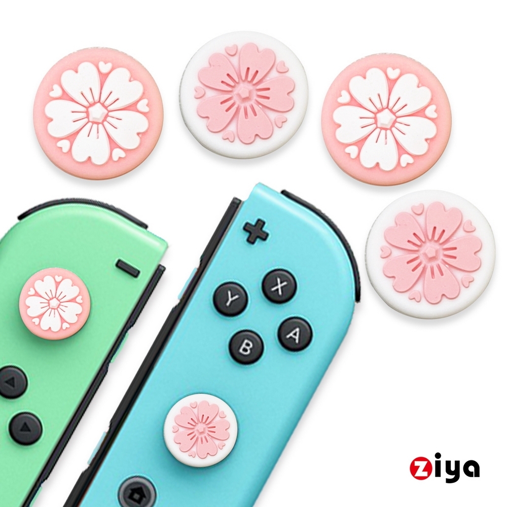 [ZIYA]任天堂 SWITCH JOY-CON SWITCH LITE 按鈕帽蓋 櫻花朵朵 4入