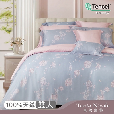 Tonia Nicole 東妮寢飾 春櫻輕舞環保印染100%萊賽爾天絲被套床包組(雙人)-活動品