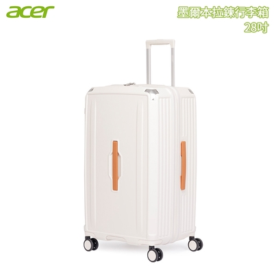 Acer 宏碁 墨爾本拉鍊行李箱 28吋 奶油白