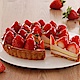 (滿4件)亞尼克 6吋派塔-歡樂鮮莓派 product thumbnail 1